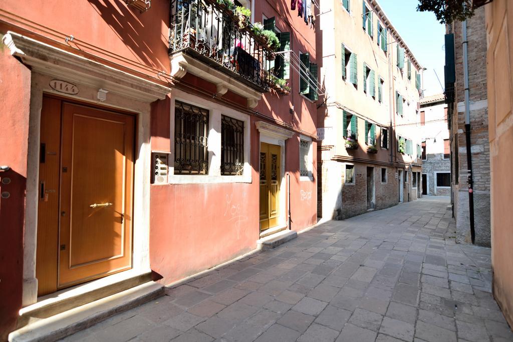 Ca' Gallion 1144 Veneţia Exterior foto